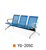 武汉机场椅YG-205C，武汉等候椅YG-205C