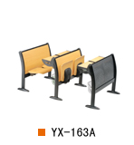 武�h培��n桌椅YX-163A，武�h�n桌椅YX-163A