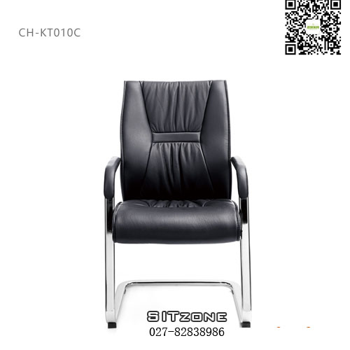 武汉会议椅CH-KT010C图3