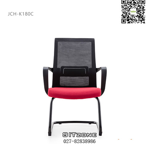 武汉弓形椅JCH-K180C红座黑网