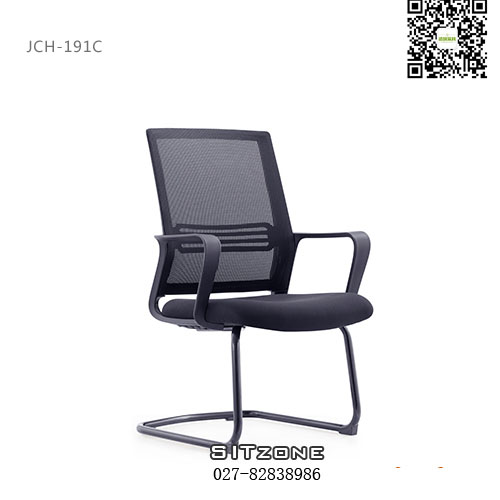 Sitzone武汉办公椅，武汉弓形椅JCH-KT191C黑色，武汉网布办公椅