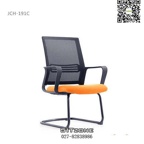 Sitzone武汉办公椅，武汉弓形椅JCH-KT191C橙色，武汉网布办公椅