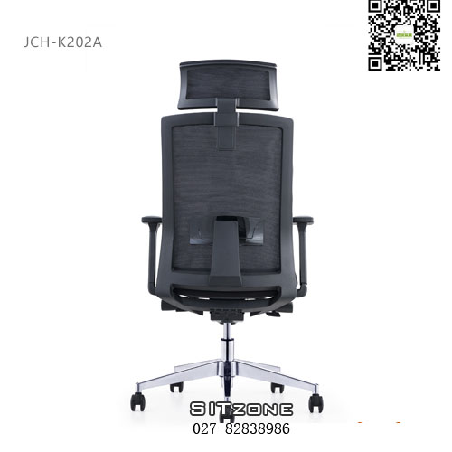 武汉主管椅JCH-K202A背面