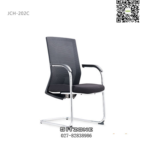 武汉会议椅JCH-K202C侧面