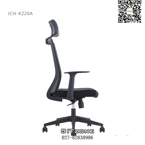 武汉高背椅JCH-K220A左视图