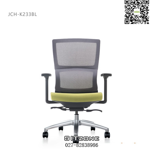 武汉职员椅JCH-K233BL视图2