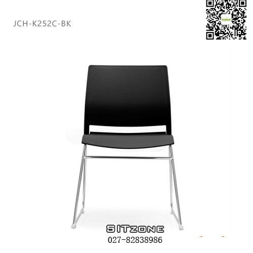 Sitzone武汉办公椅，武汉培训椅JCH-K252C-BK黑色，武汉塑料椅
