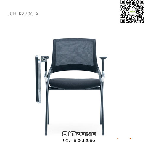武汉培训椅JCH-K270C-X正视图