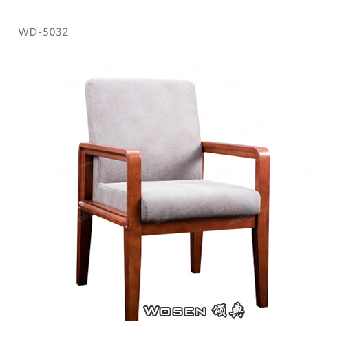 武汉会客椅WD-5032，武汉会议椅WD-5032，Wosen颂典办公椅