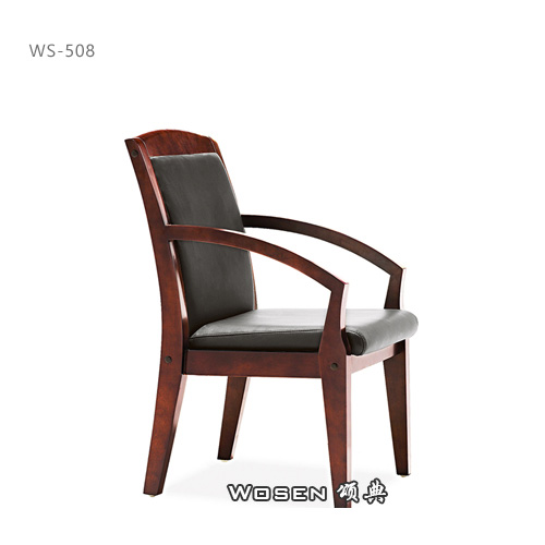 武汉会议椅WS-508，武汉访客椅WS-508，Wosen颂典办公椅